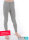 Legging for boys with neurodermatitis - grey - pack of two 158/164